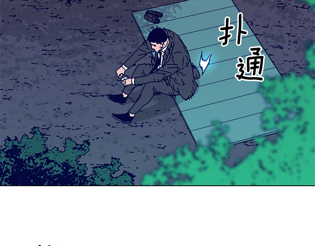 第88话106
