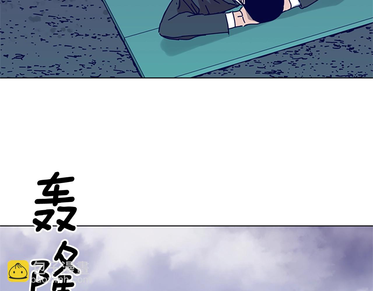 第88话109
