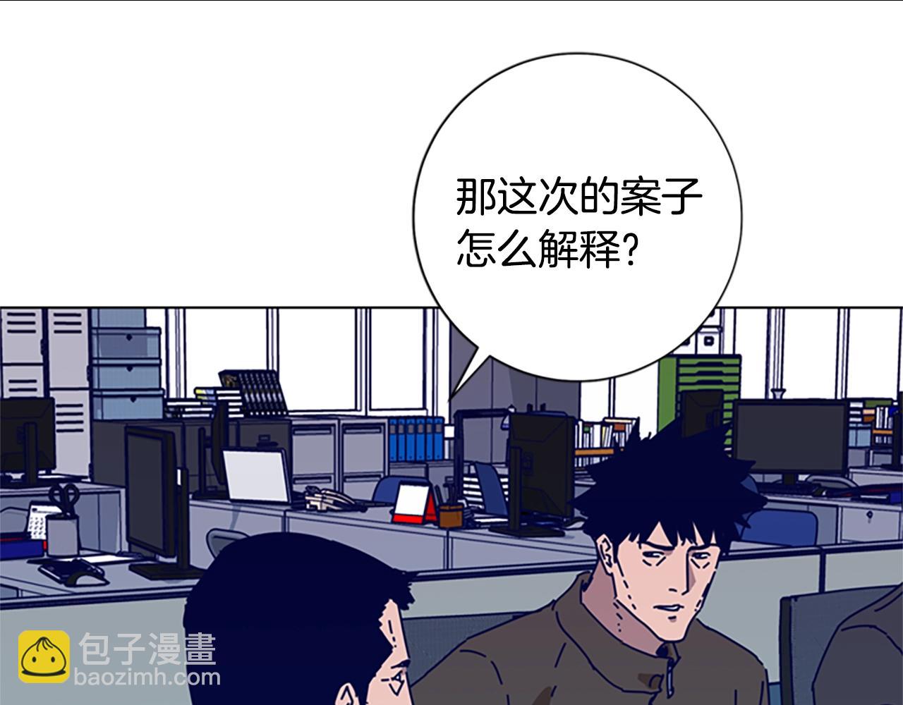 第88话15