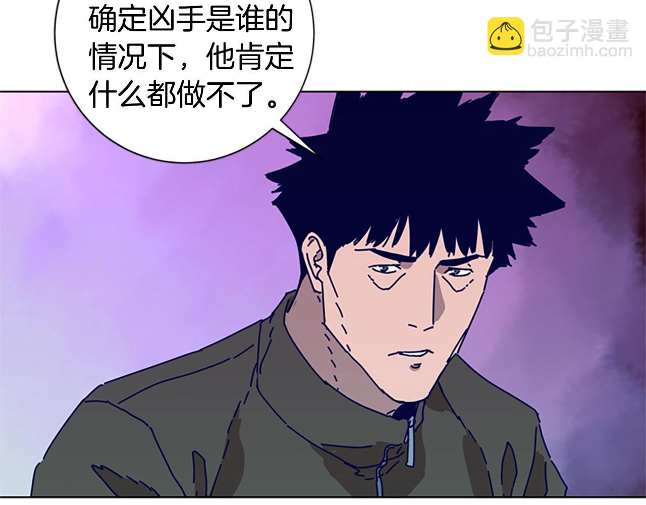 第88话17