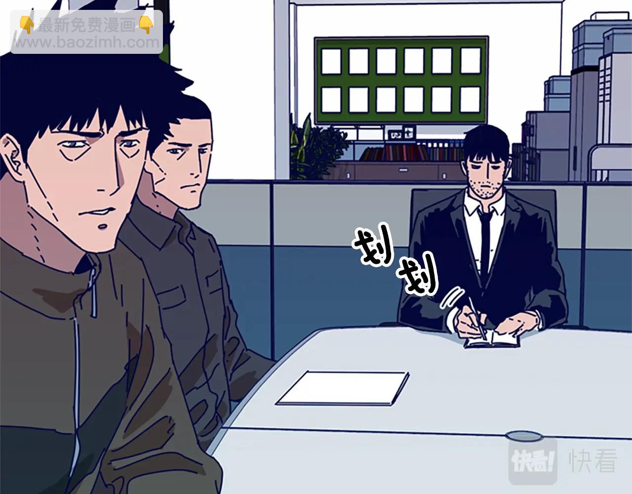 第88话19