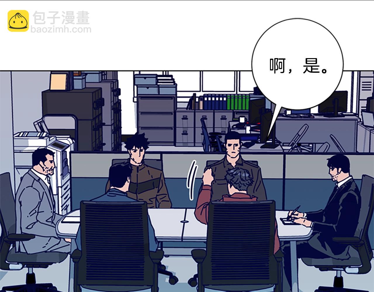 第88话32