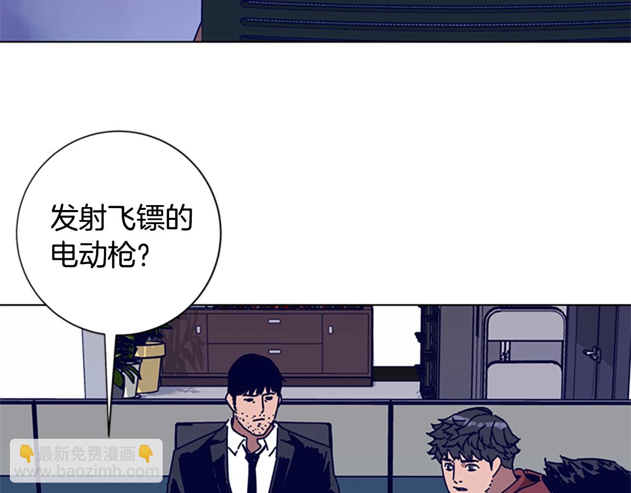 第88话35