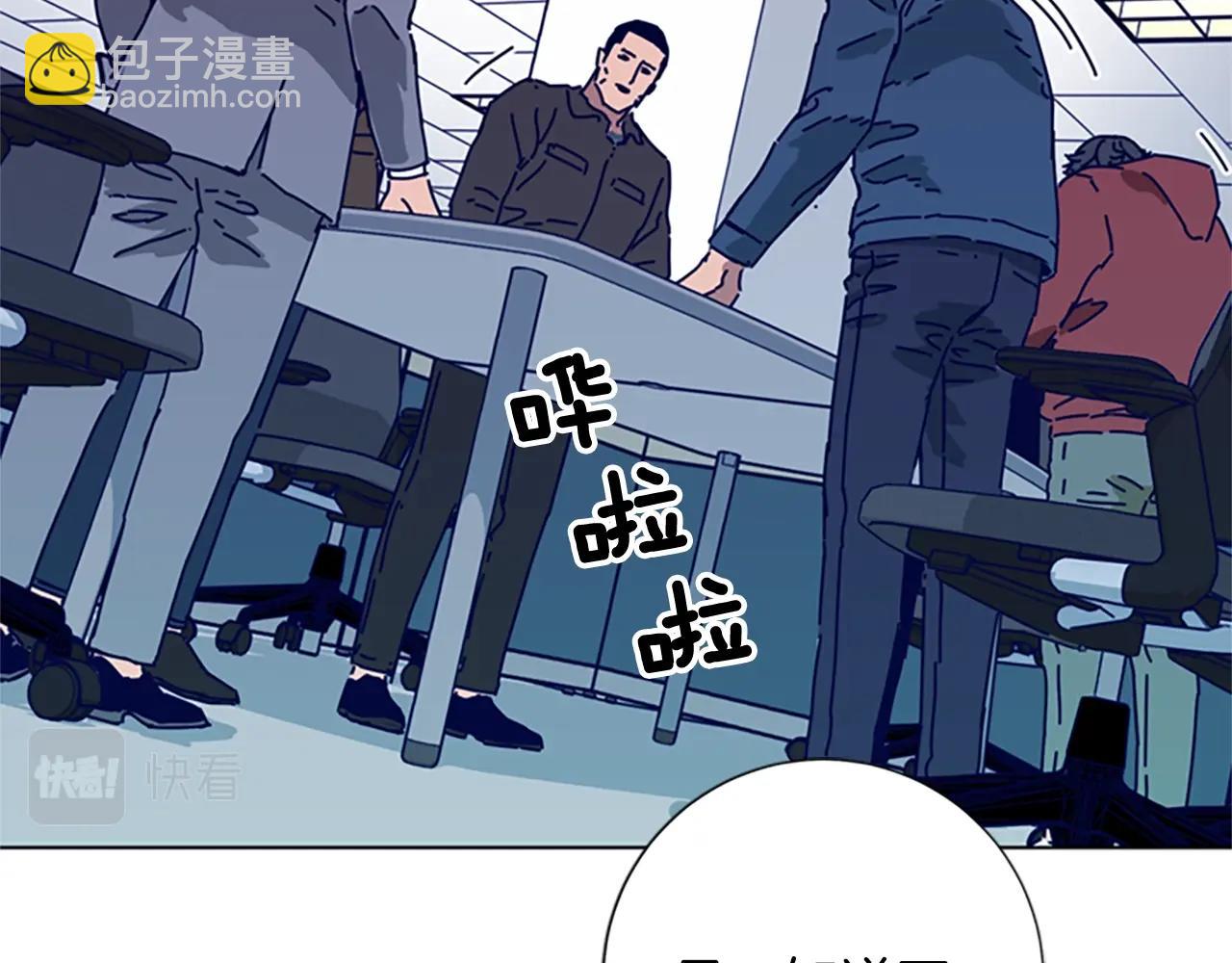 第88话41