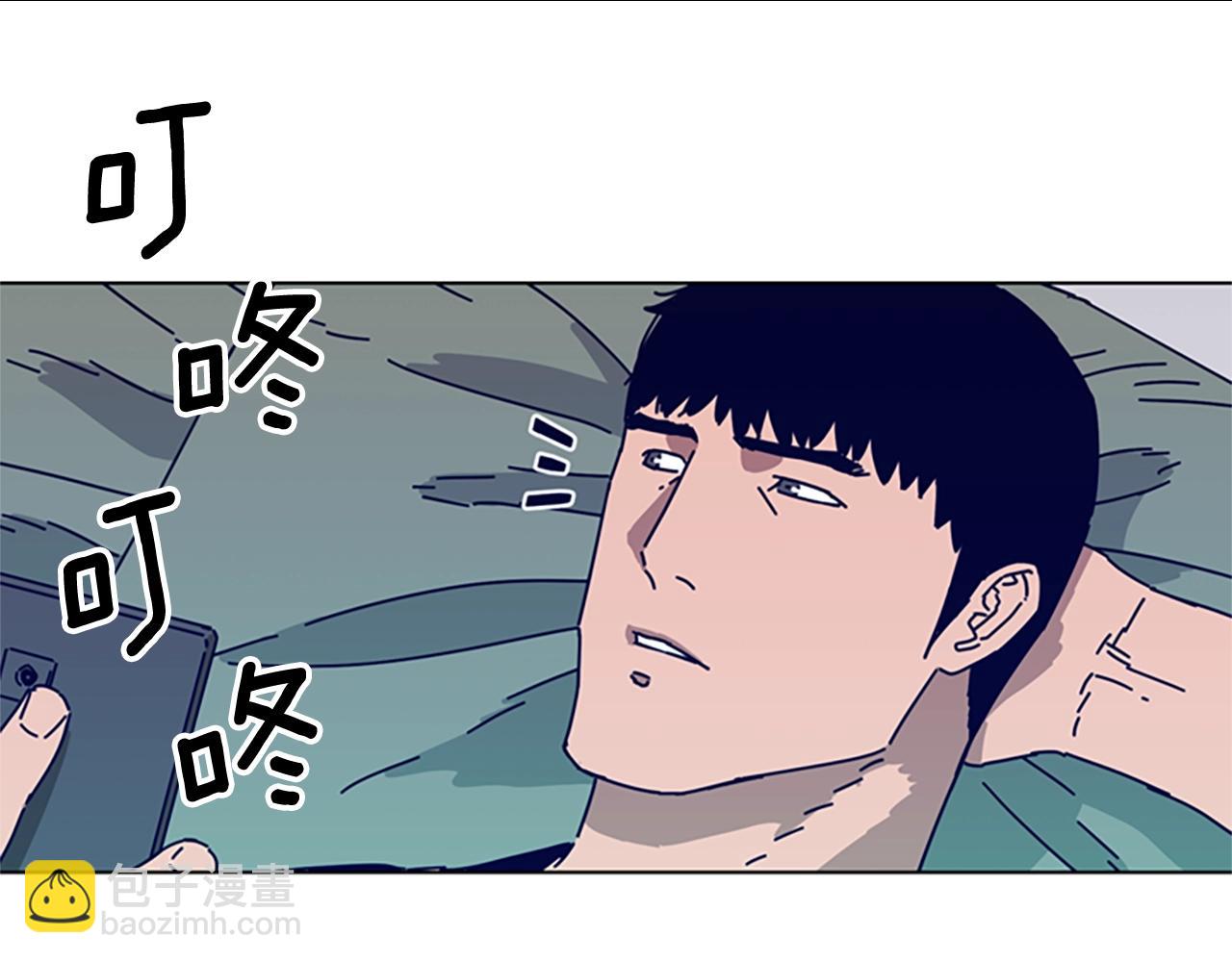 第88话53