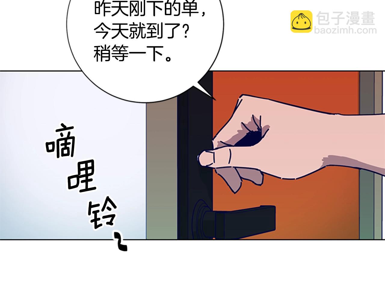 第88话56