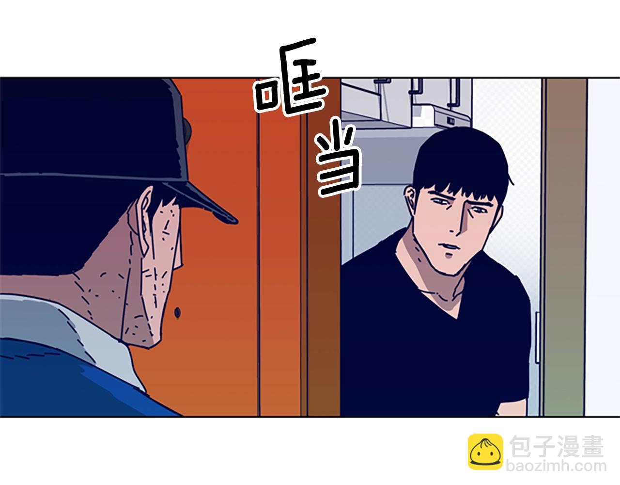 第88话57
