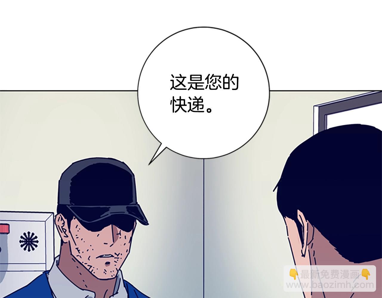 第88话58
