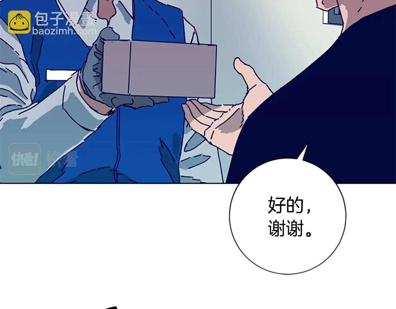 第88话59
