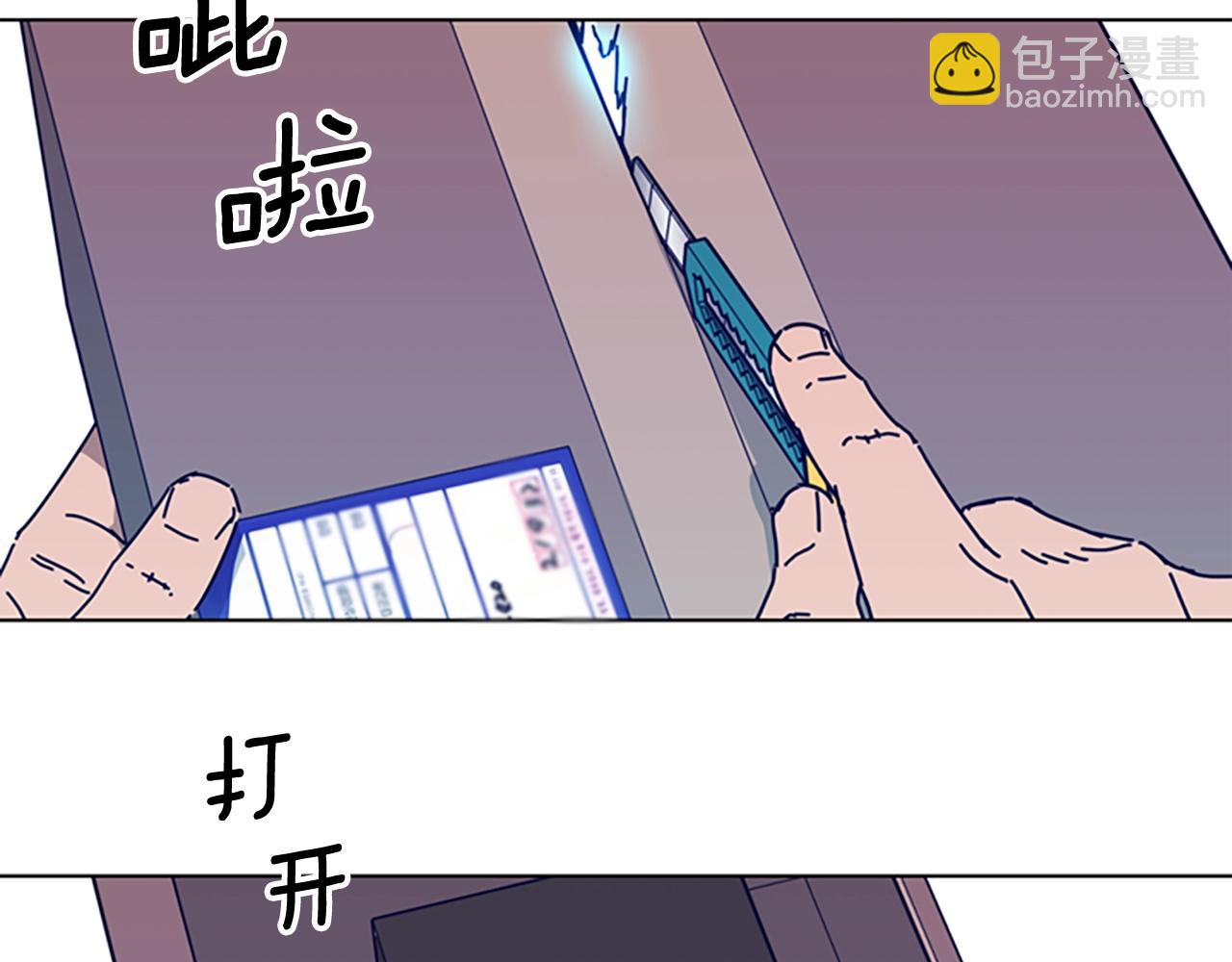 第88话65