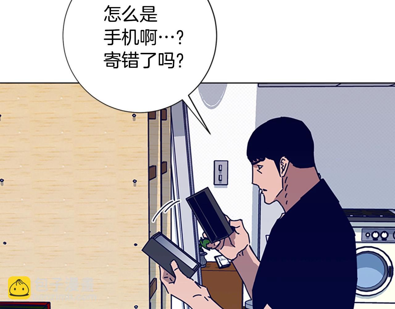 第88话67