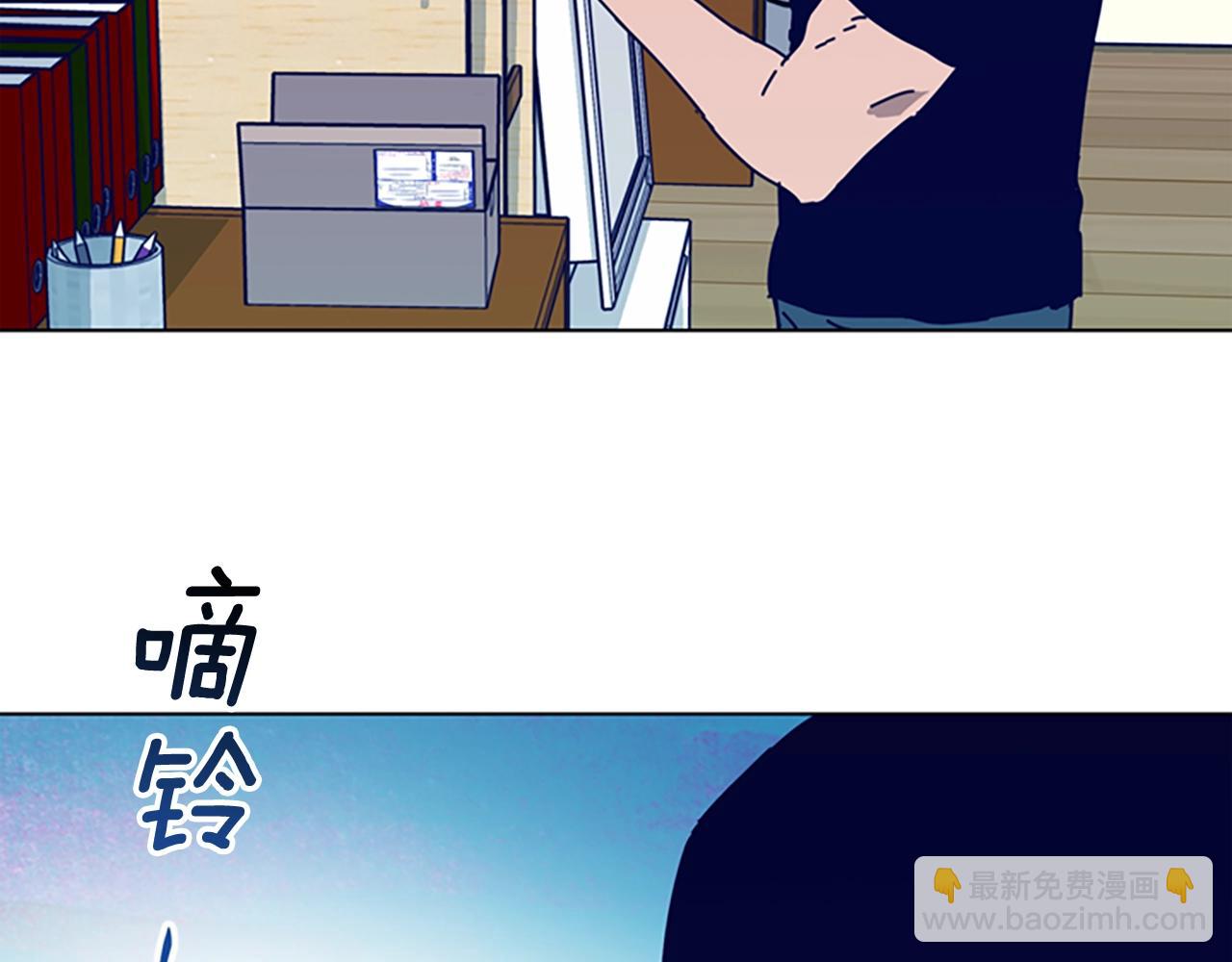 第88话68