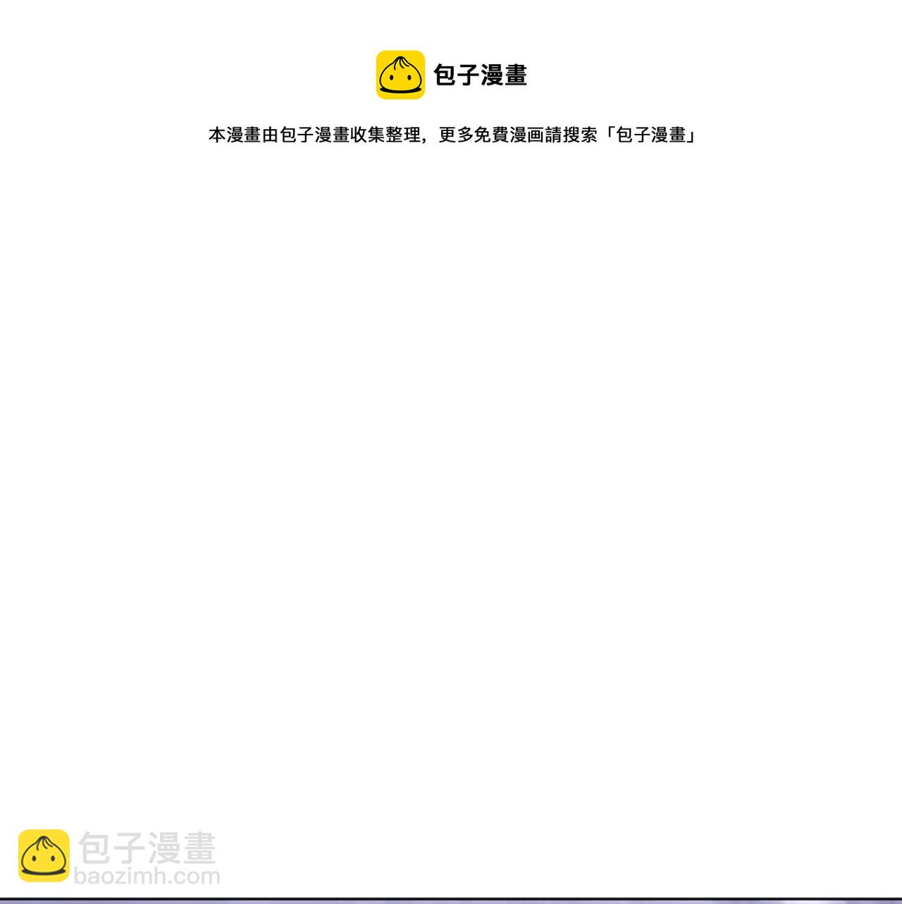 第88话74