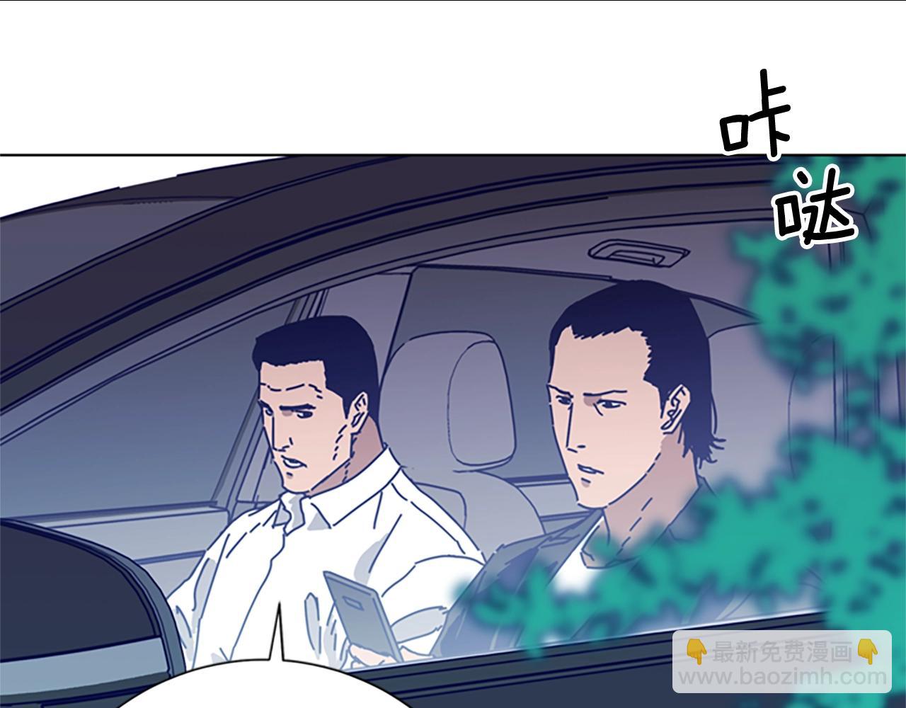 第88话80