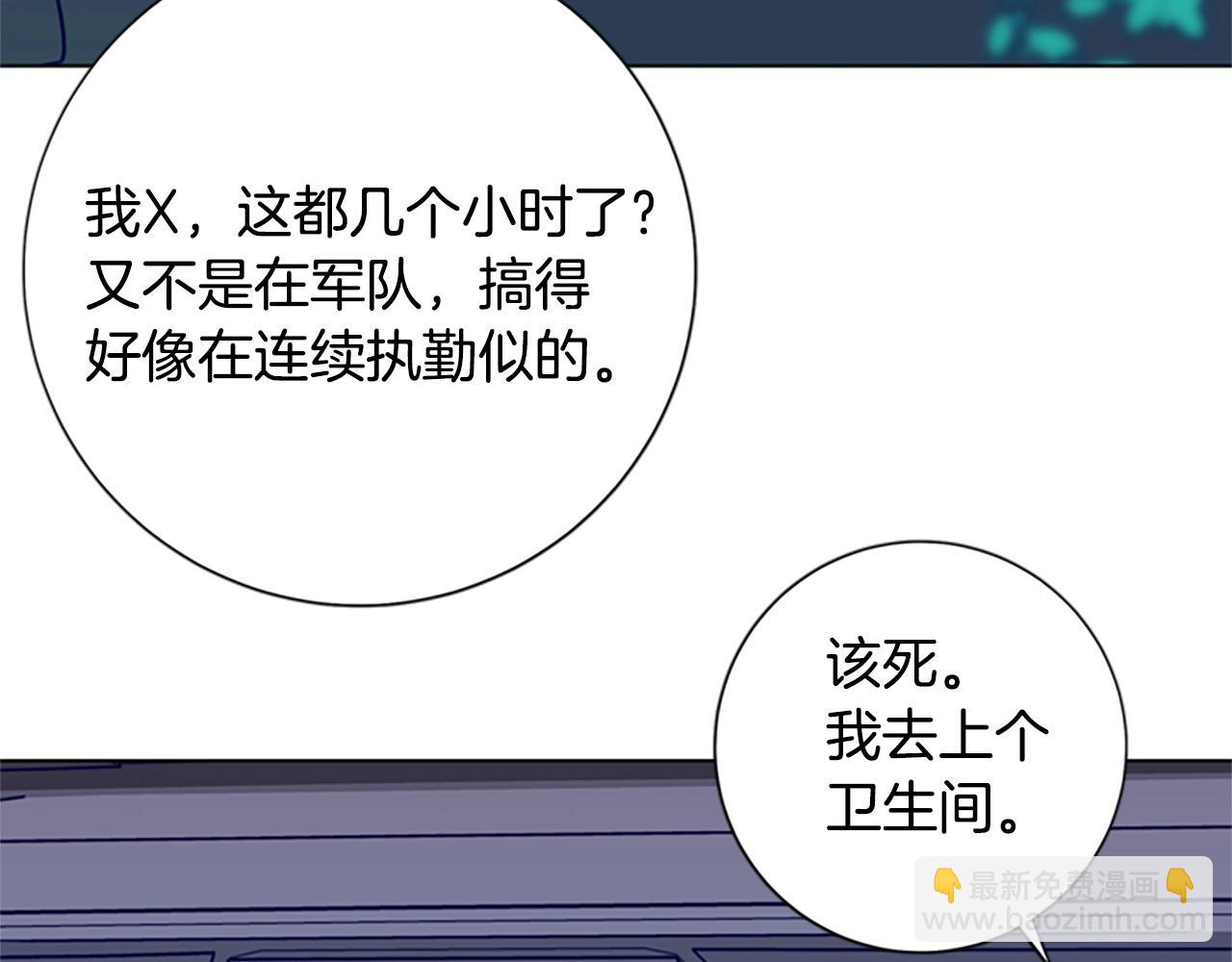 第88话81