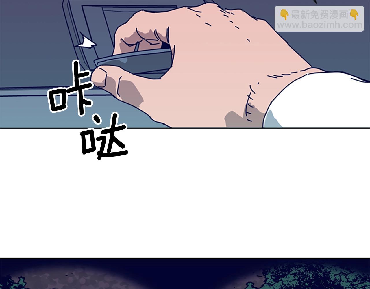 第88话82