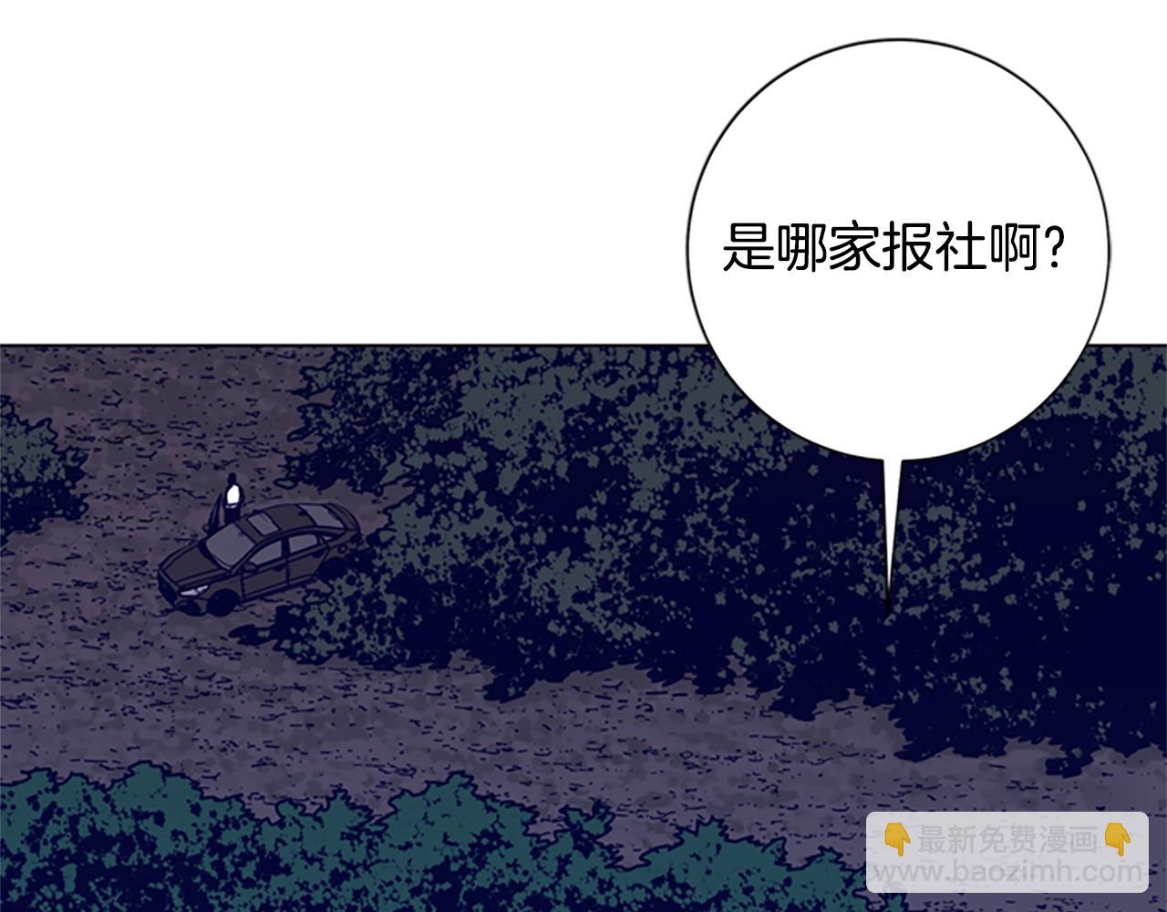 第88话86