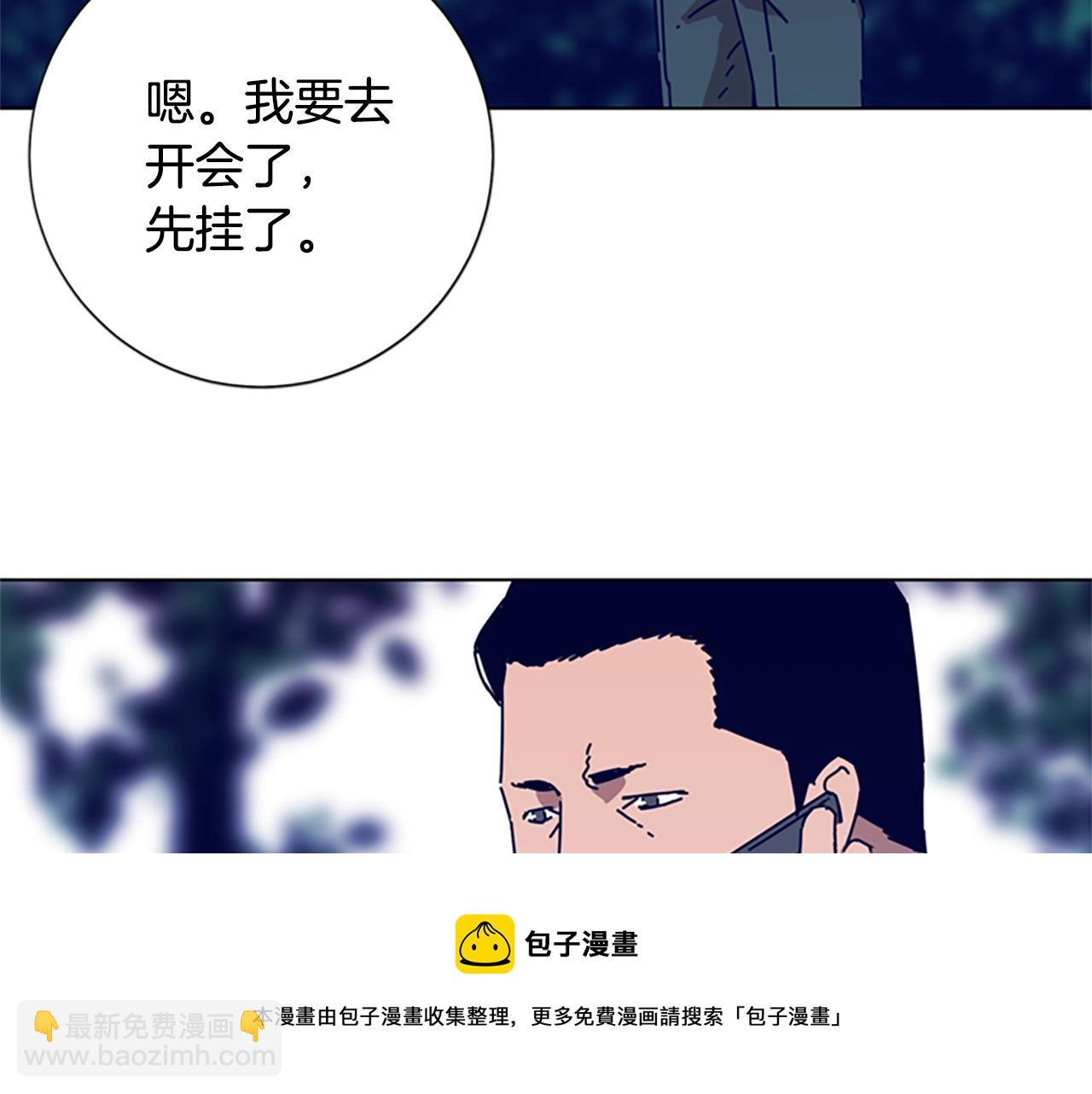 第88话94