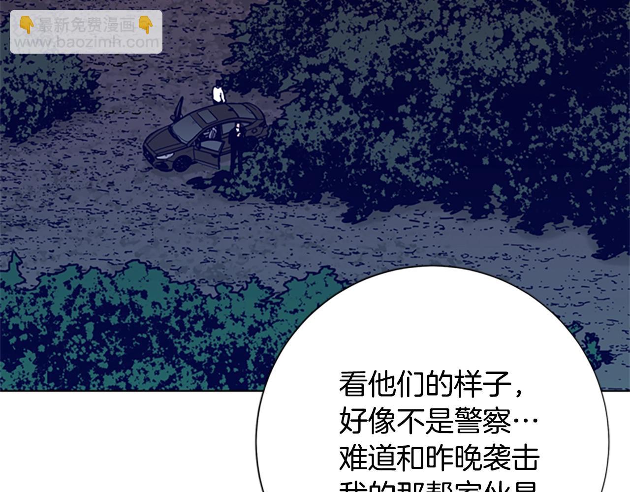 第88话96