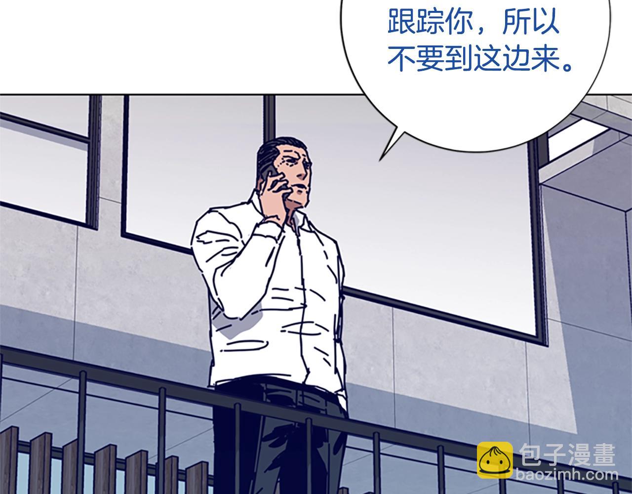 第89话 猎犬与诱饵109
