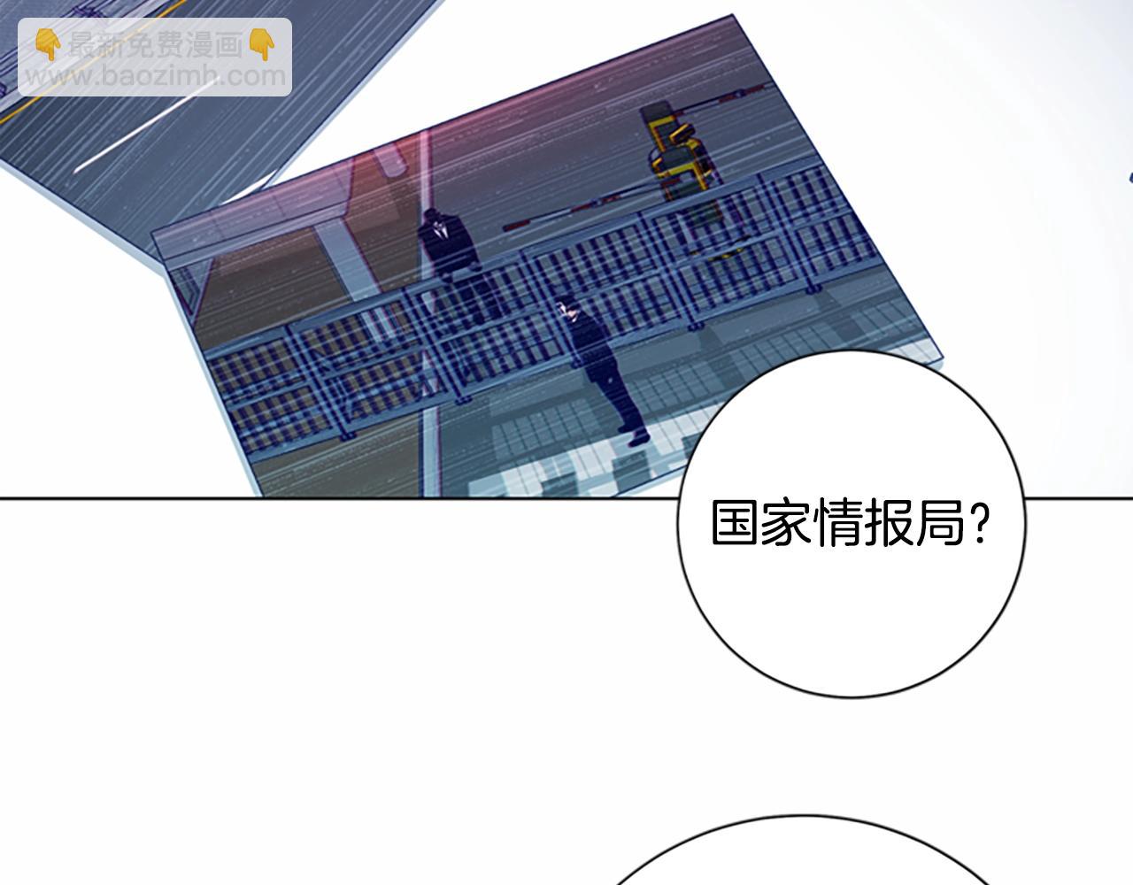 第89话 猎犬与诱饵11