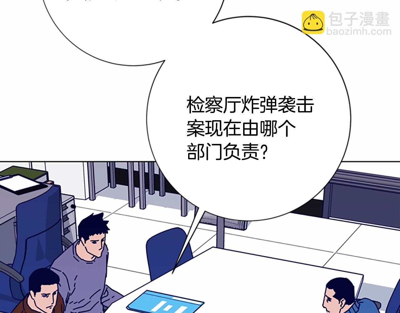 第89话 猎犬与诱饵14