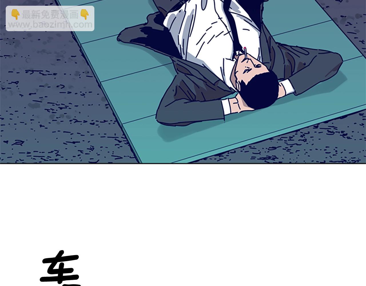 第89话 猎犬与诱饵2