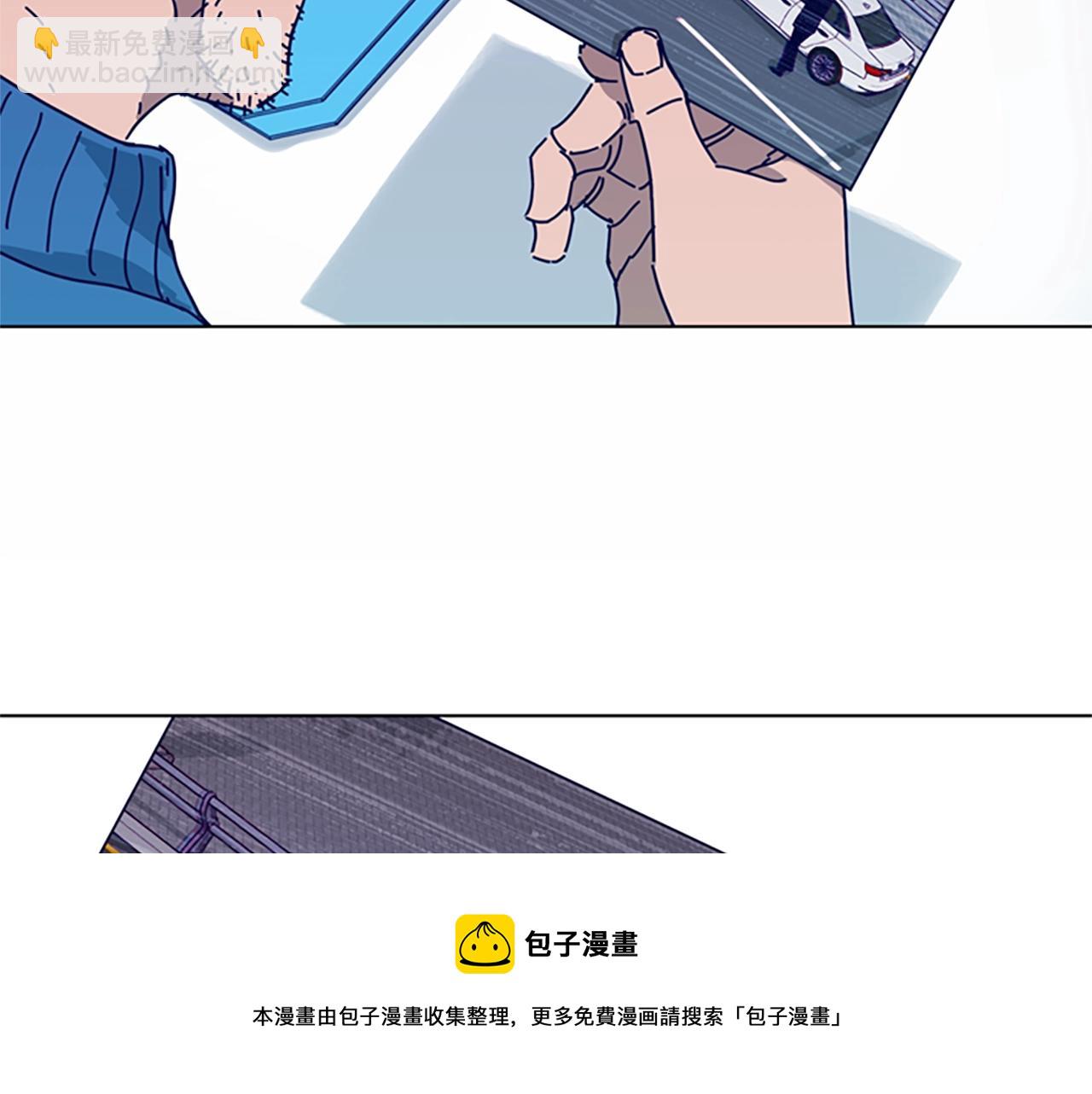 第89话 猎犬与诱饵20