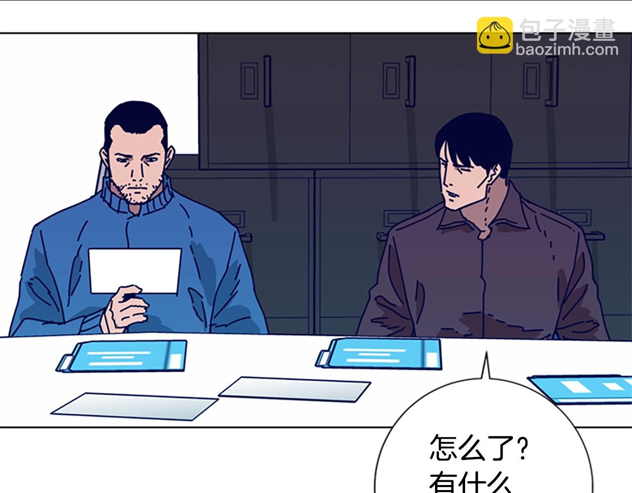 第89话 猎犬与诱饵23