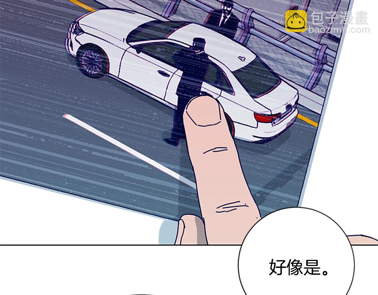 第89话 猎犬与诱饵25