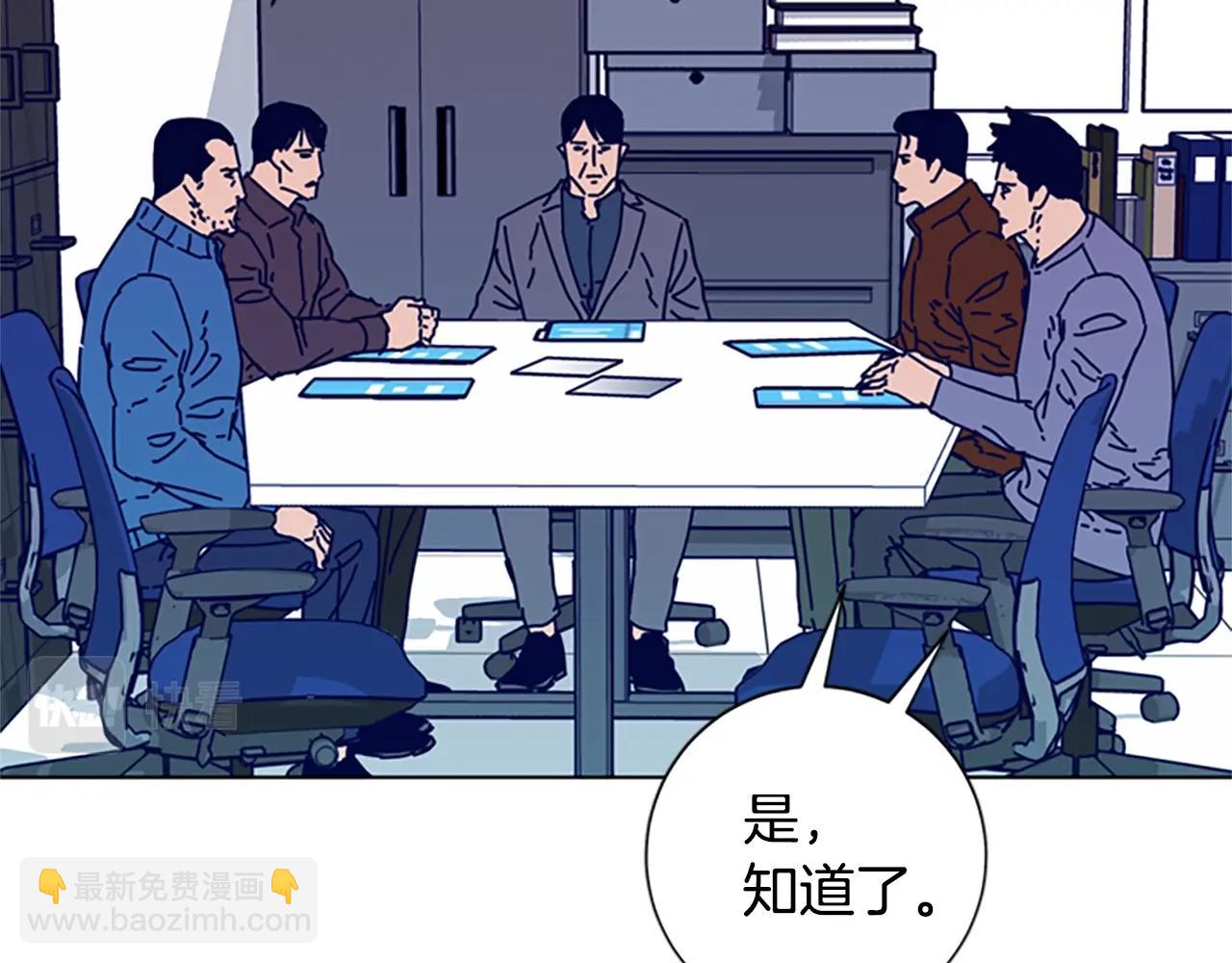 第89话 猎犬与诱饵29