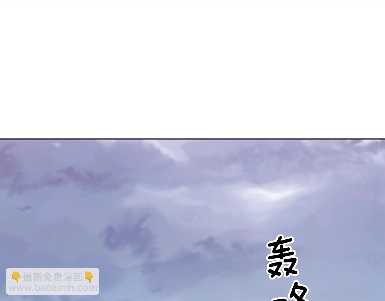 第89话 猎犬与诱饵37