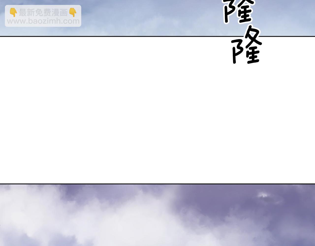 第89话 猎犬与诱饵38