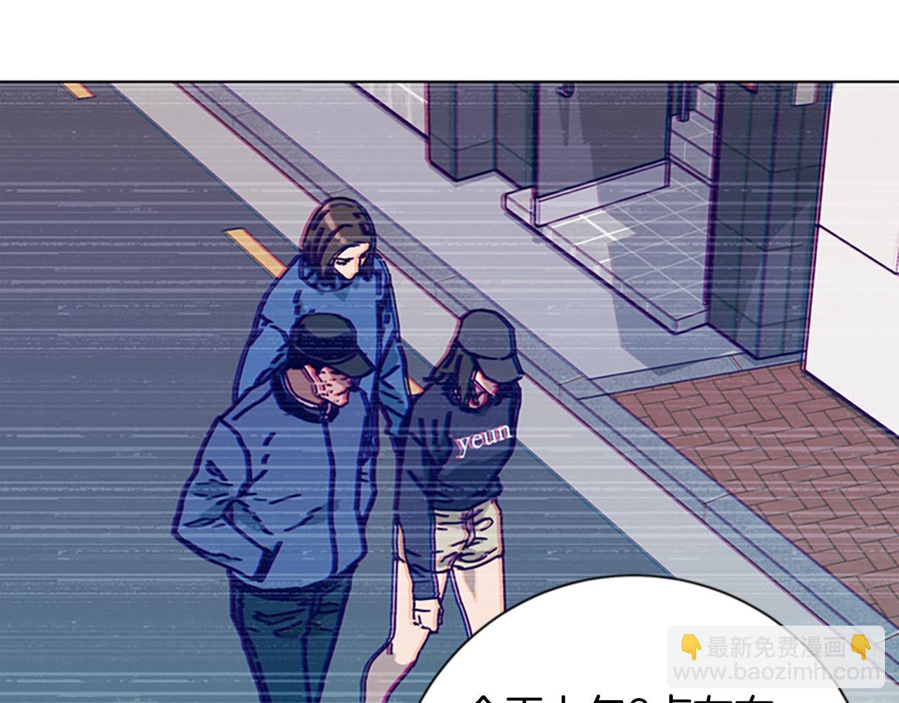 第89话 猎犬与诱饵41