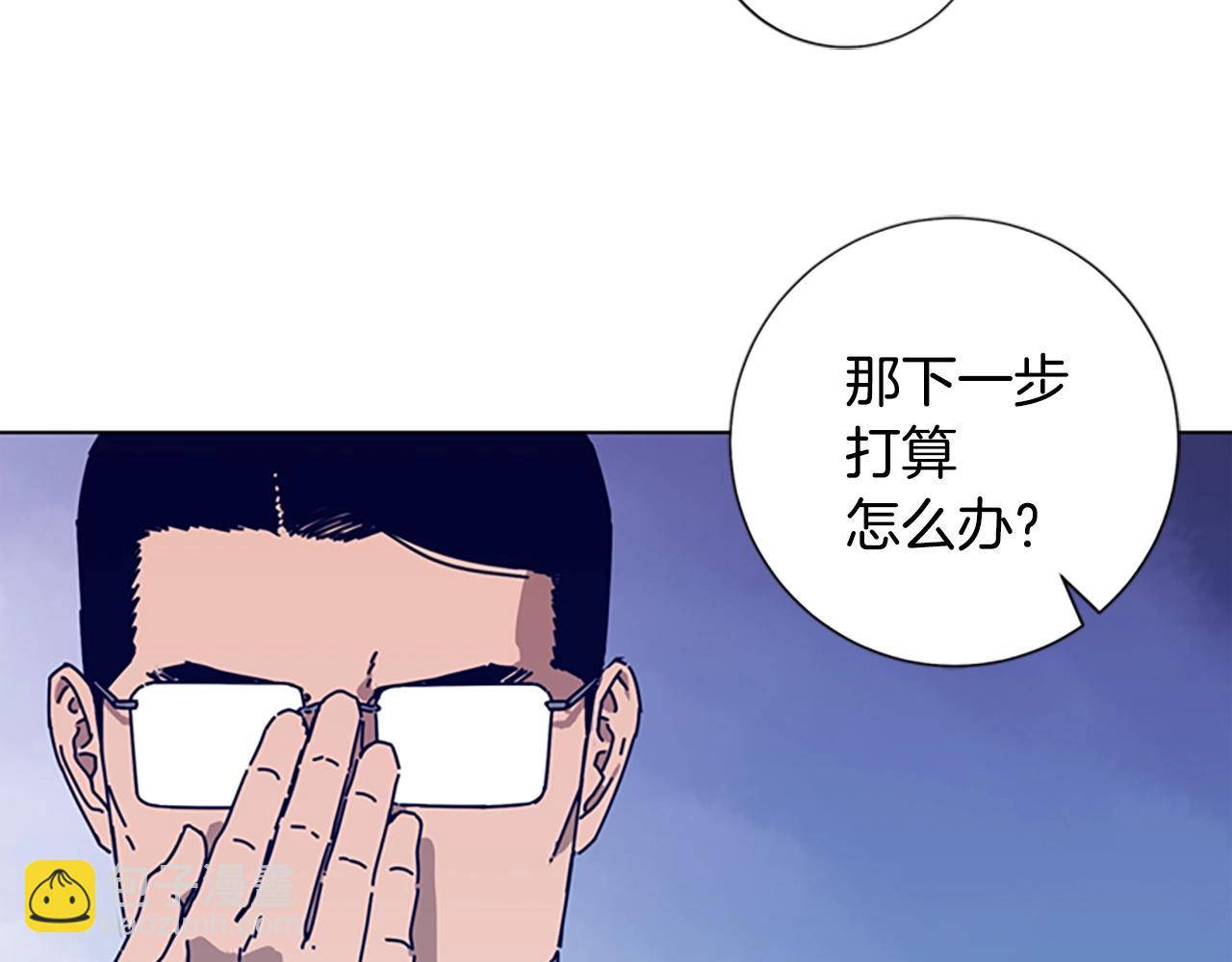 第89话 猎犬与诱饵51