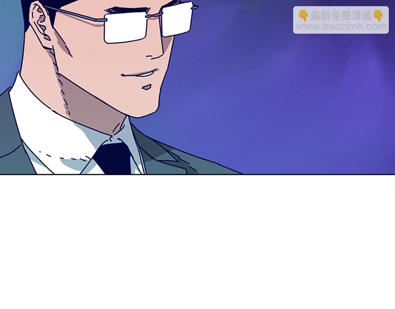 第89话 猎犬与诱饵73