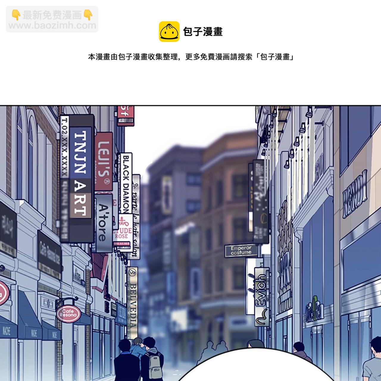 第89话 猎犬与诱饵74