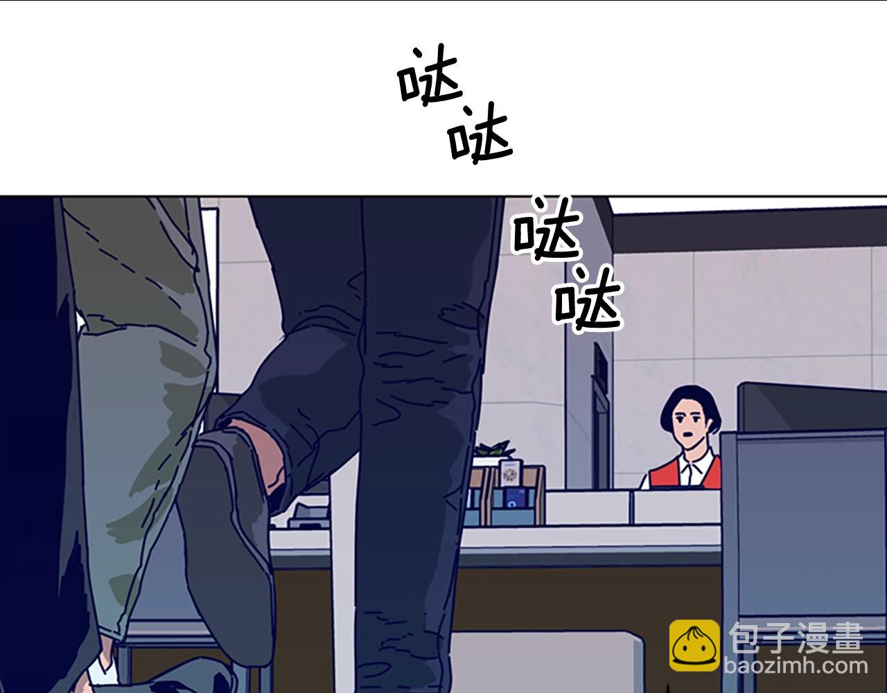 第89话 猎犬与诱饵78