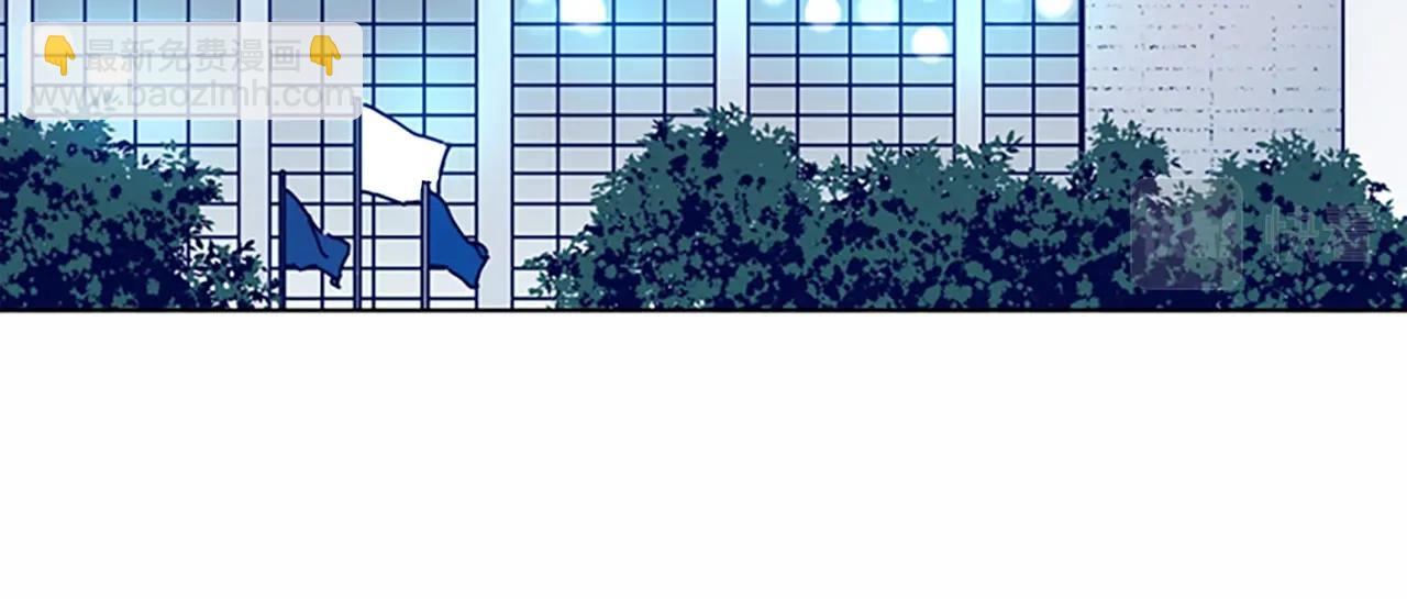 第89话 猎犬与诱饵8