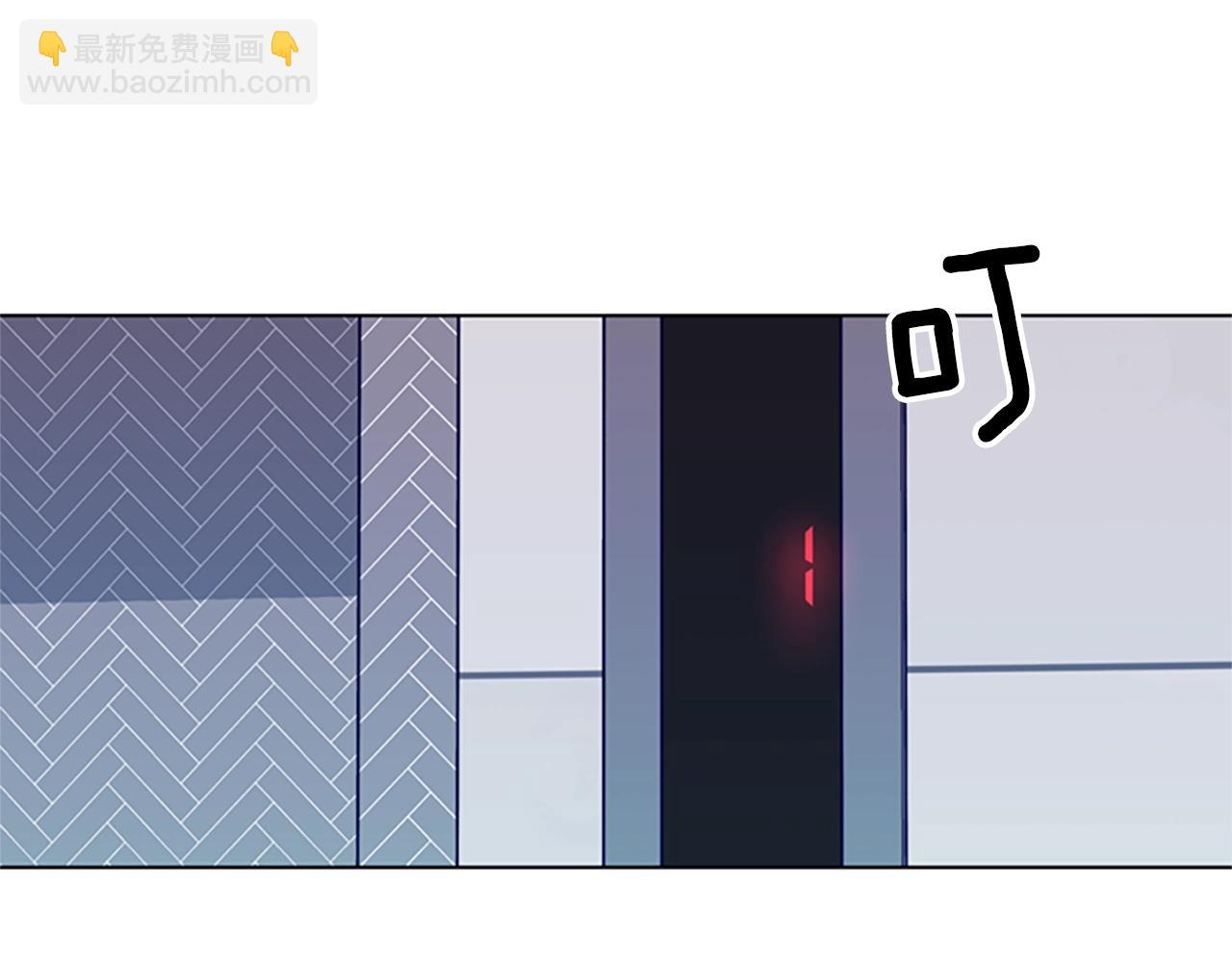 第89话 猎犬与诱饵93