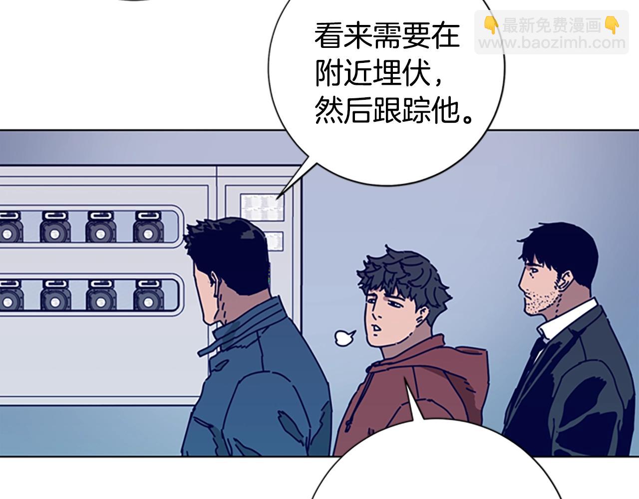第89话 猎犬与诱饵97