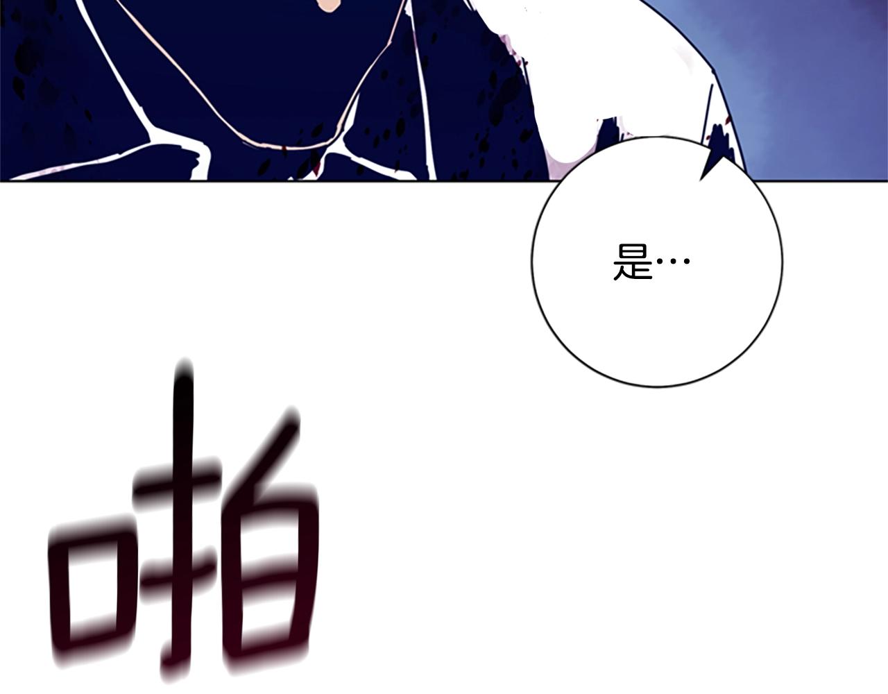 第90话 跟踪与戏耍102