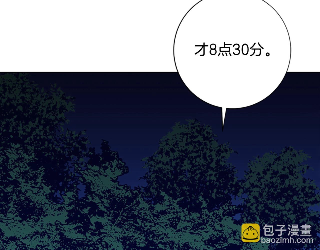 第90话 跟踪与戏耍12