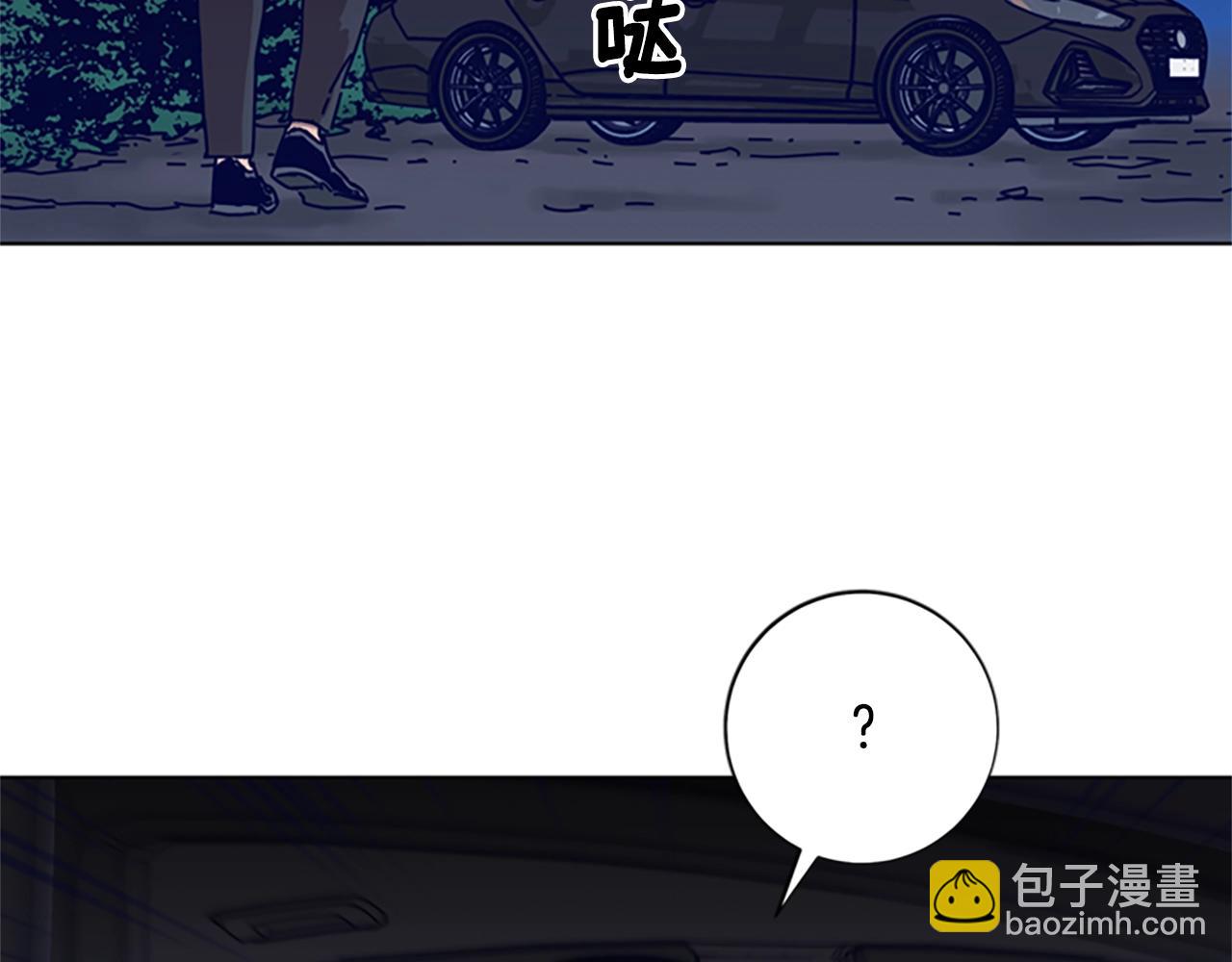 第90话 跟踪与戏耍15