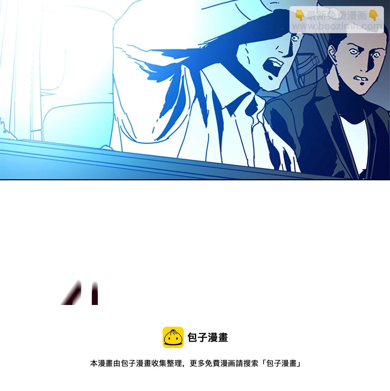 第90话 跟踪与戏耍20