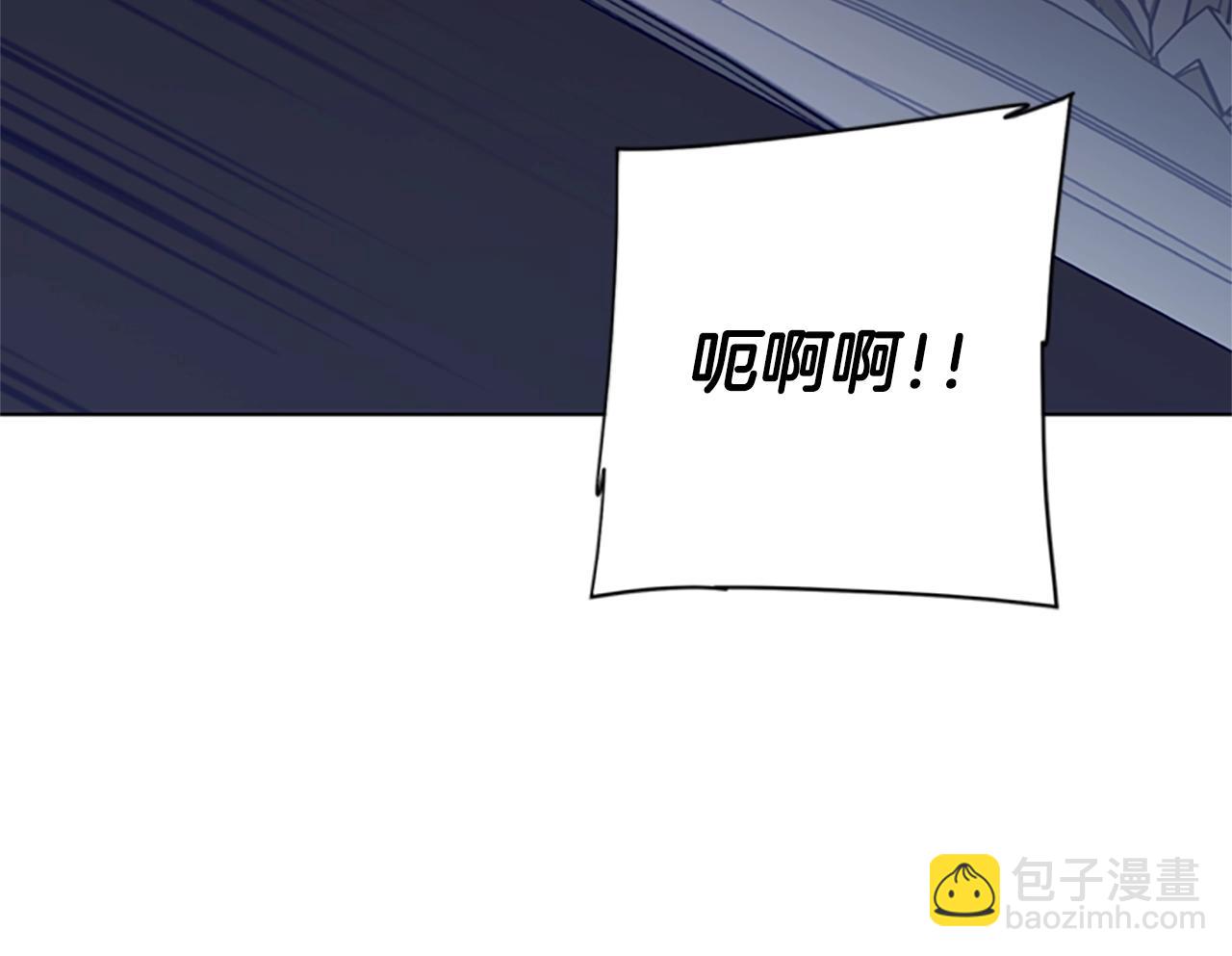 第90话 跟踪与戏耍24