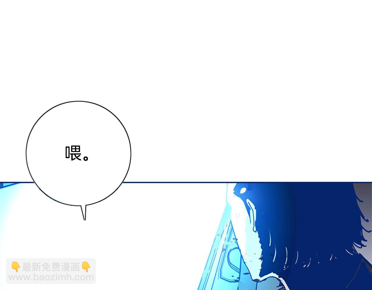 第90话 跟踪与戏耍25