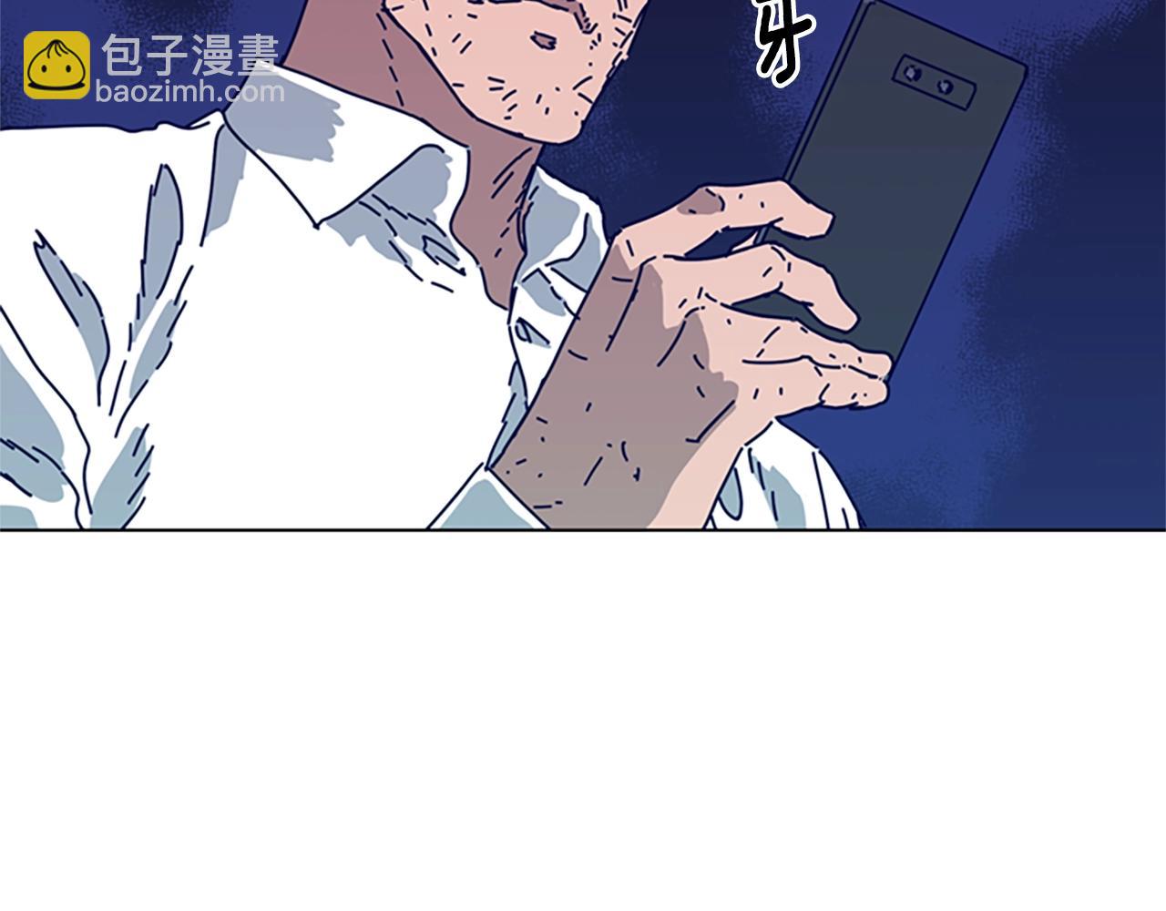 第90话 跟踪与戏耍3