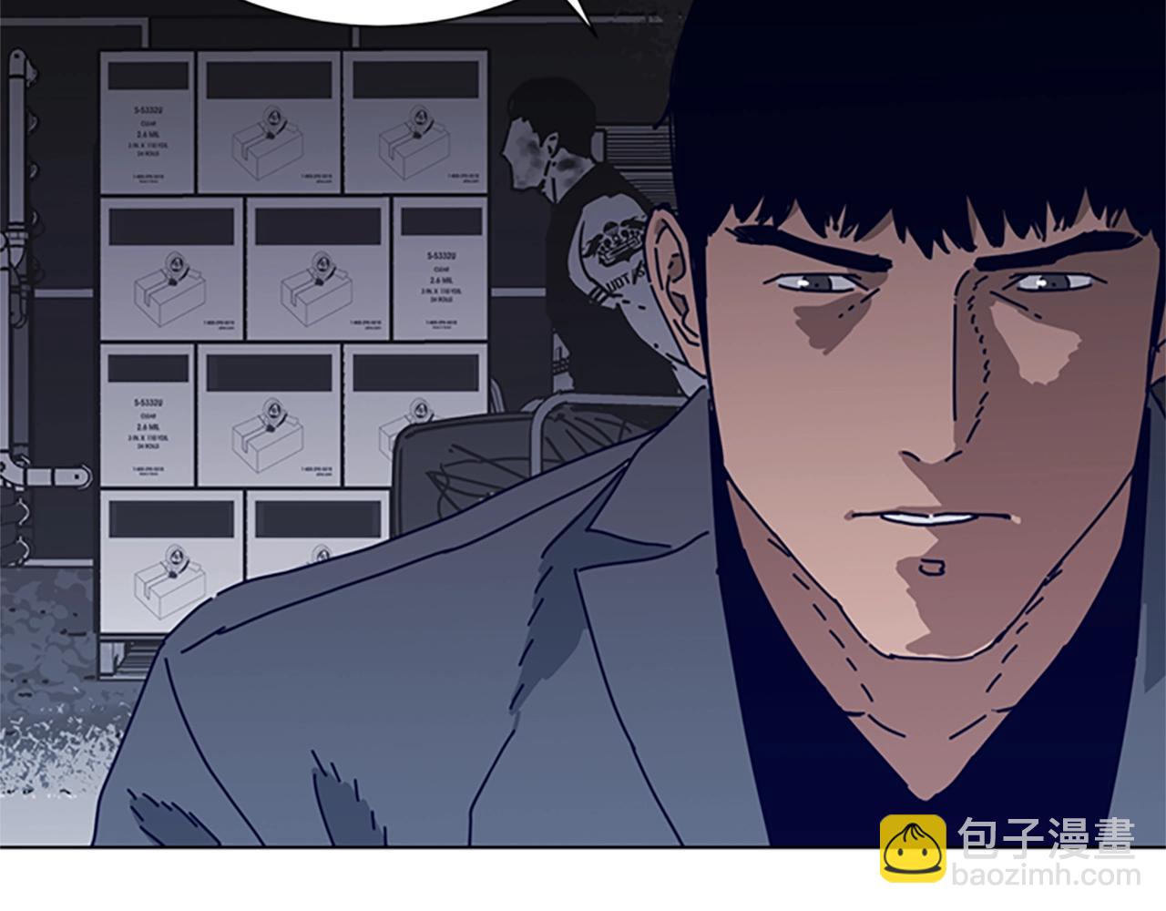 第90话 跟踪与戏耍42