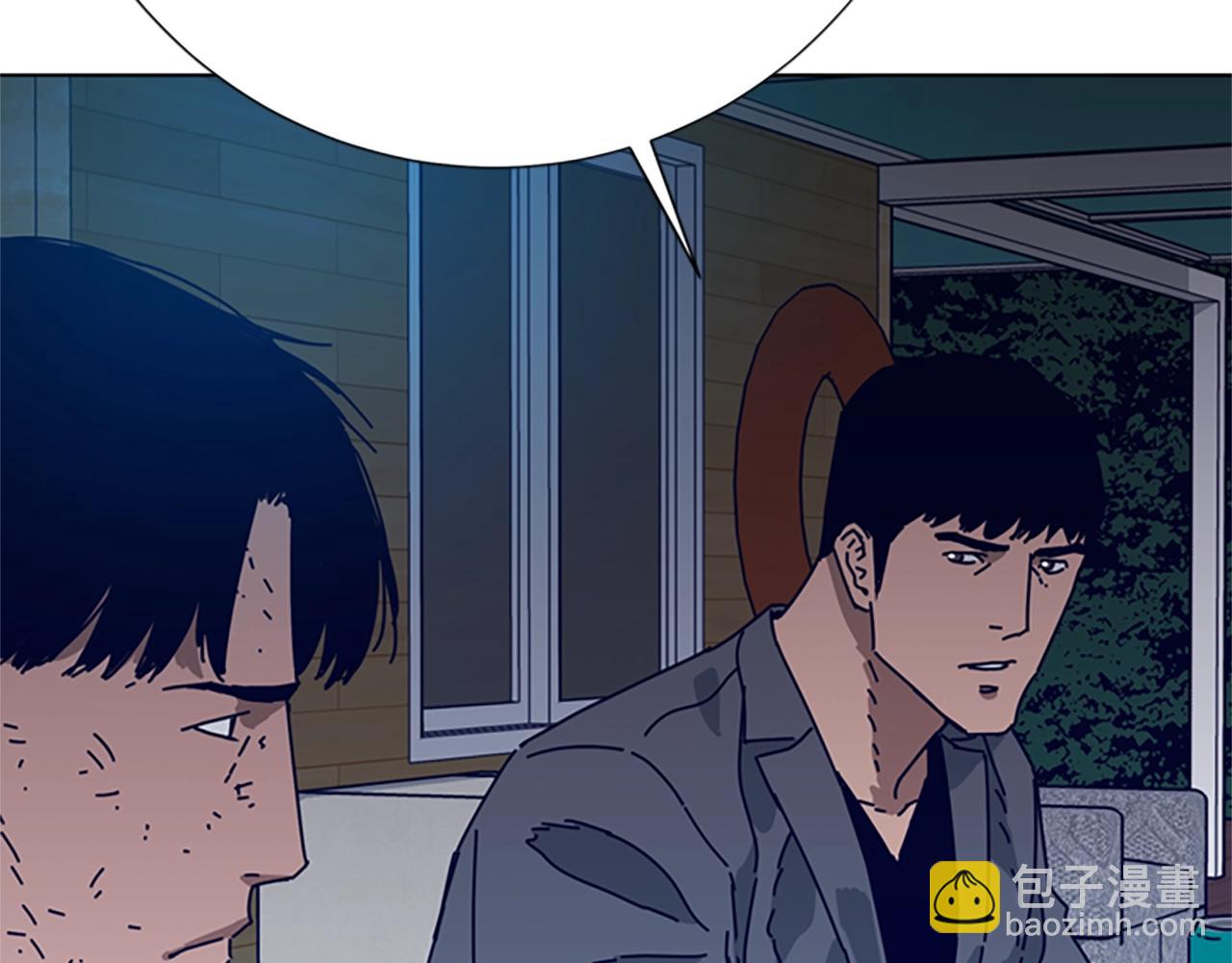 第90话 跟踪与戏耍44